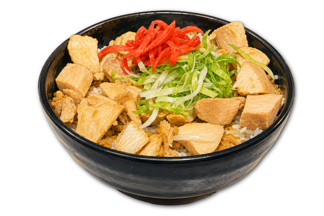 CHICKEN BOWL.
