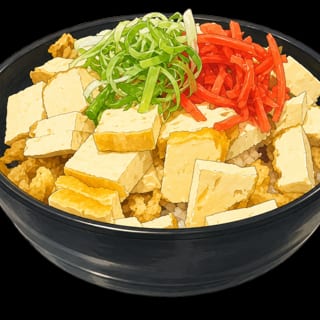 TOFU BOWL